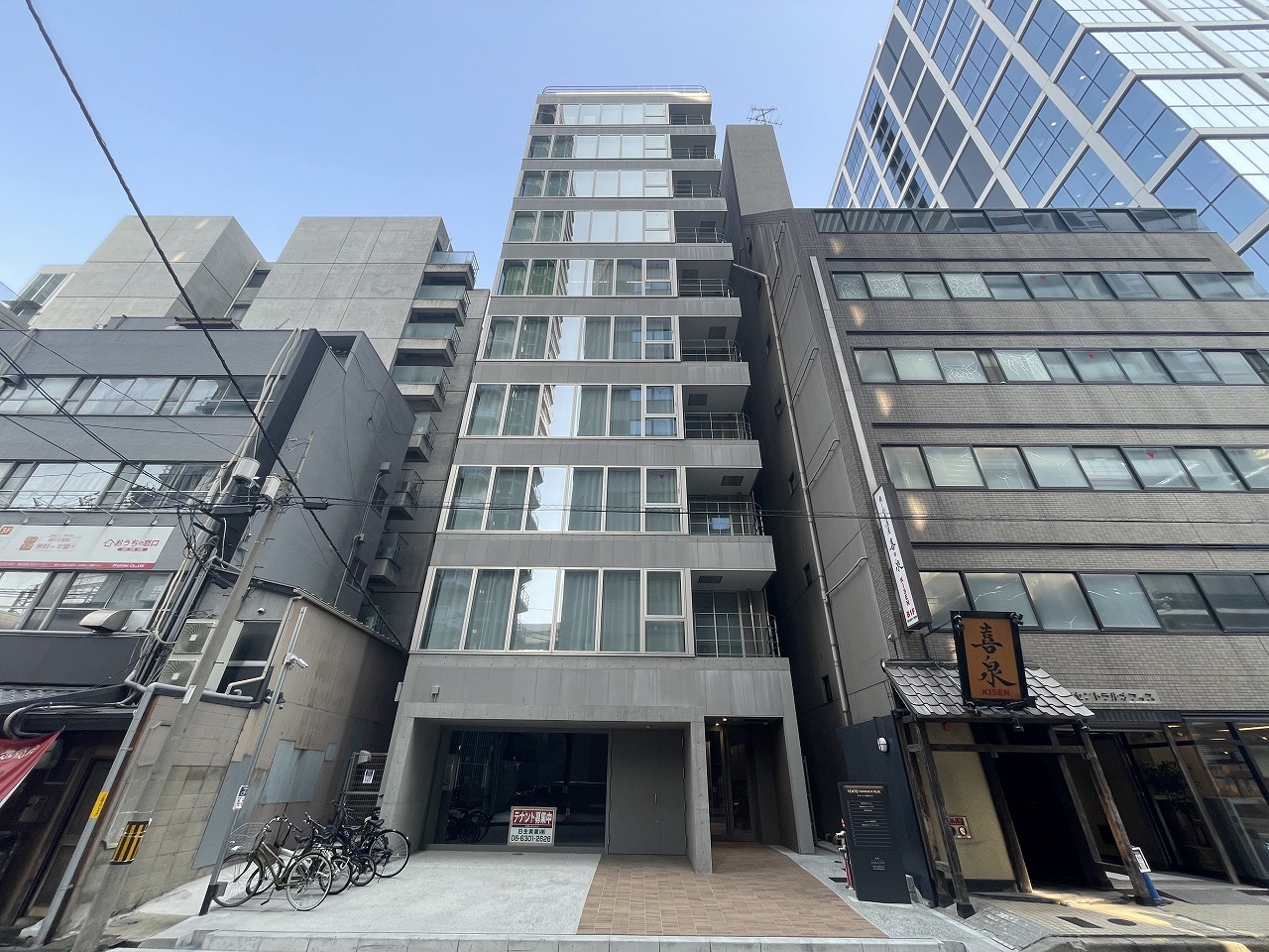 イエント本町ビル
