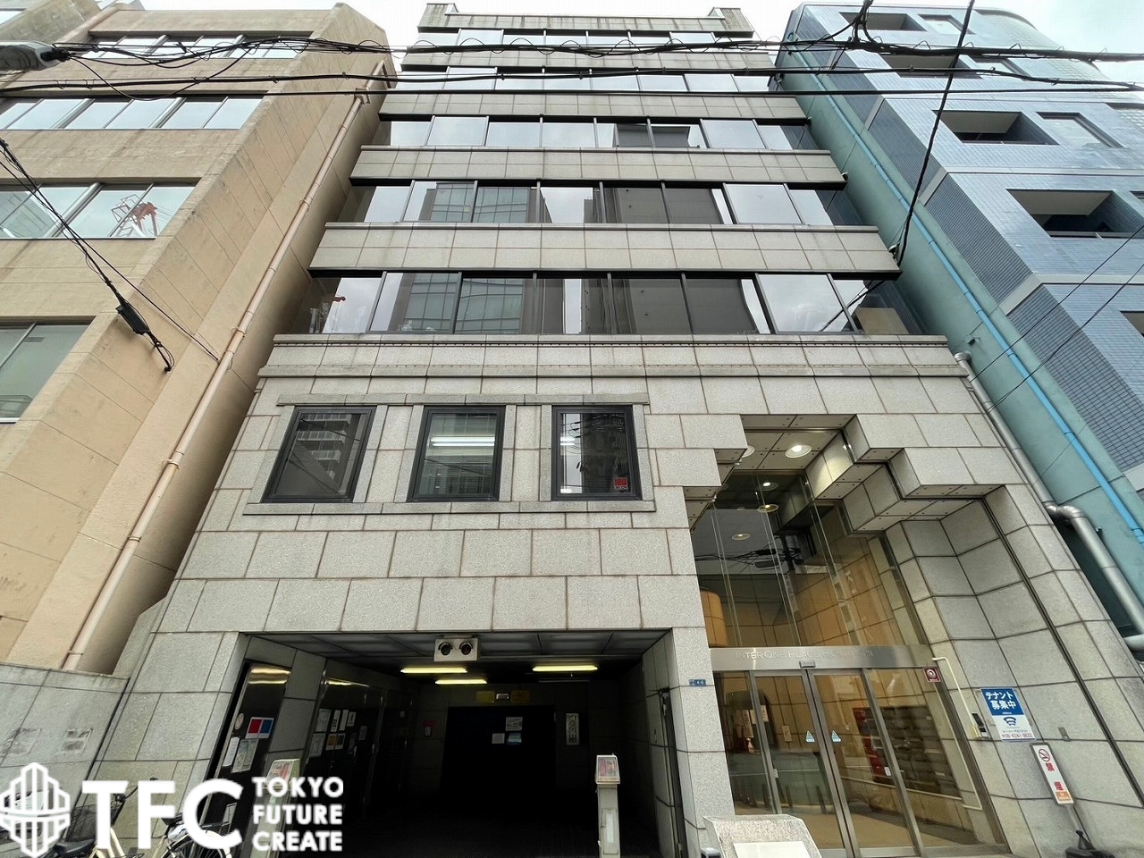 インターワンプレイス本町