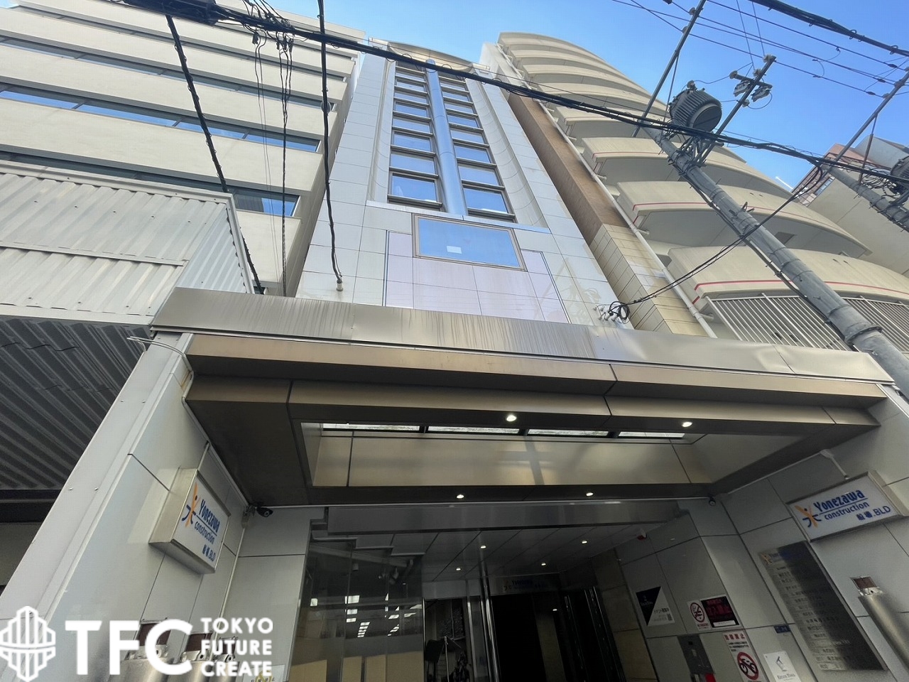 Yonezawa船場ビル