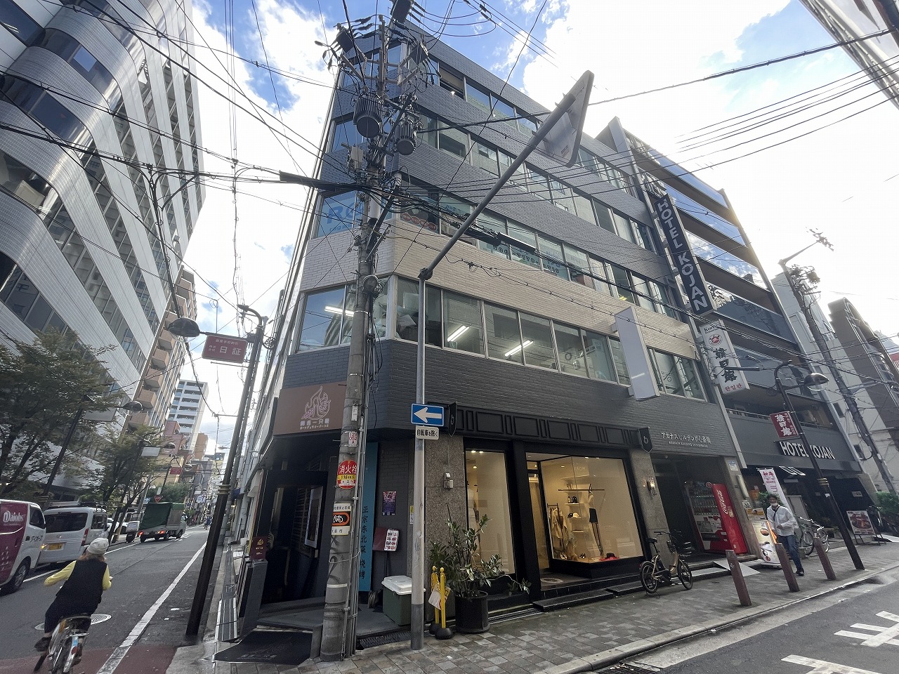 アカナスビルヂング心斎橋