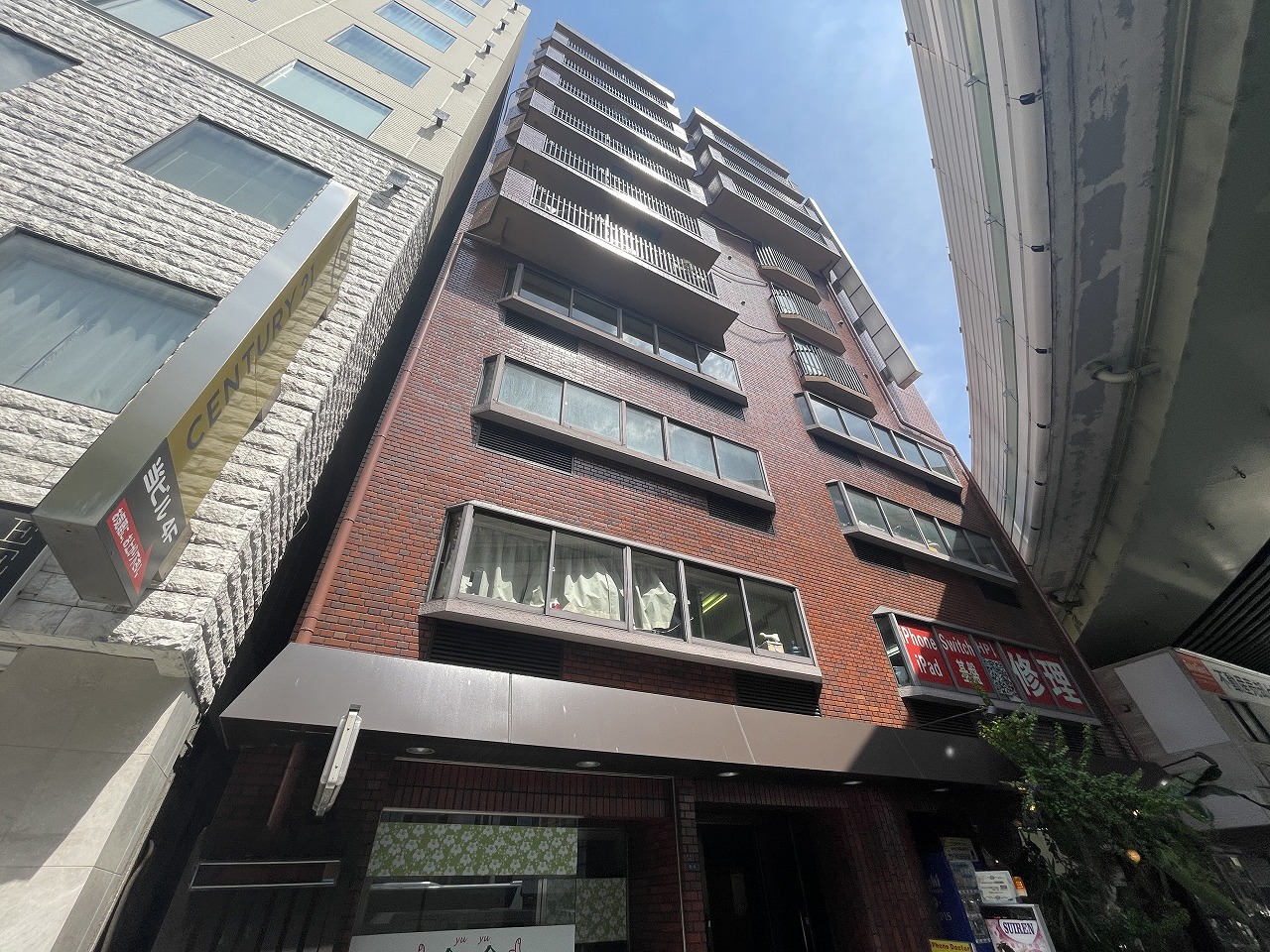 シャトー大鉄