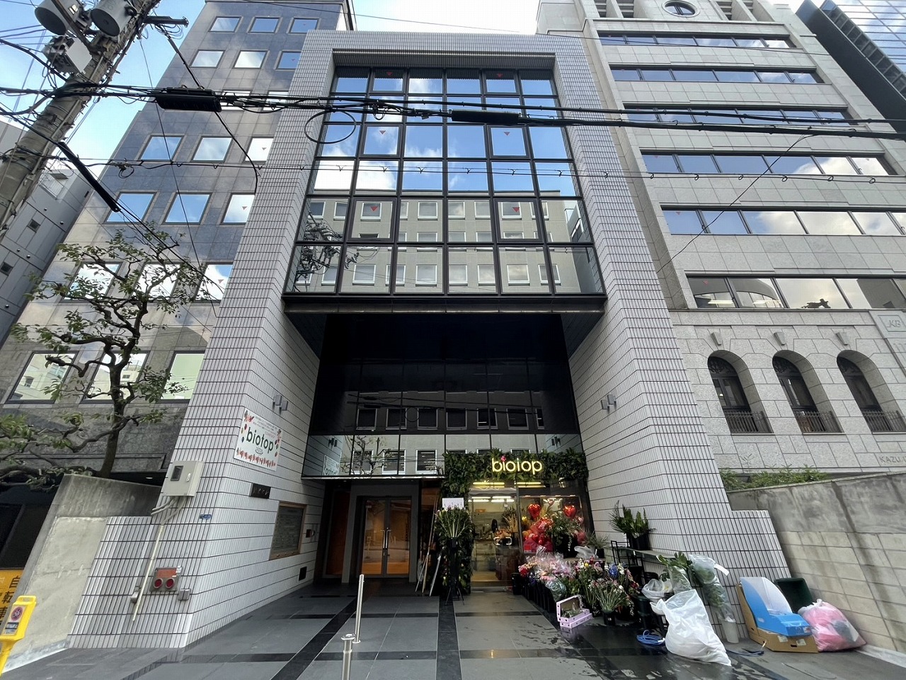 Tria心斎橋（旧：NKビル）