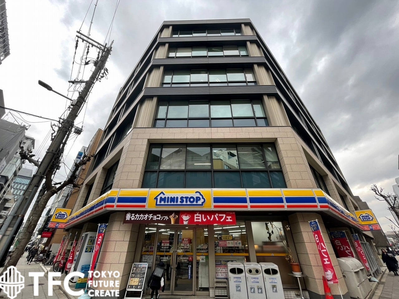 キューアス平野町ビル