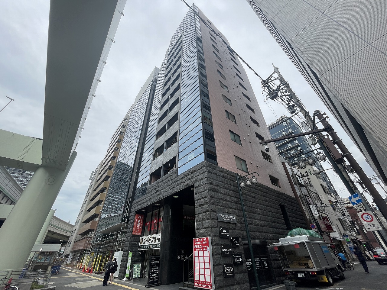 ティックランドビル