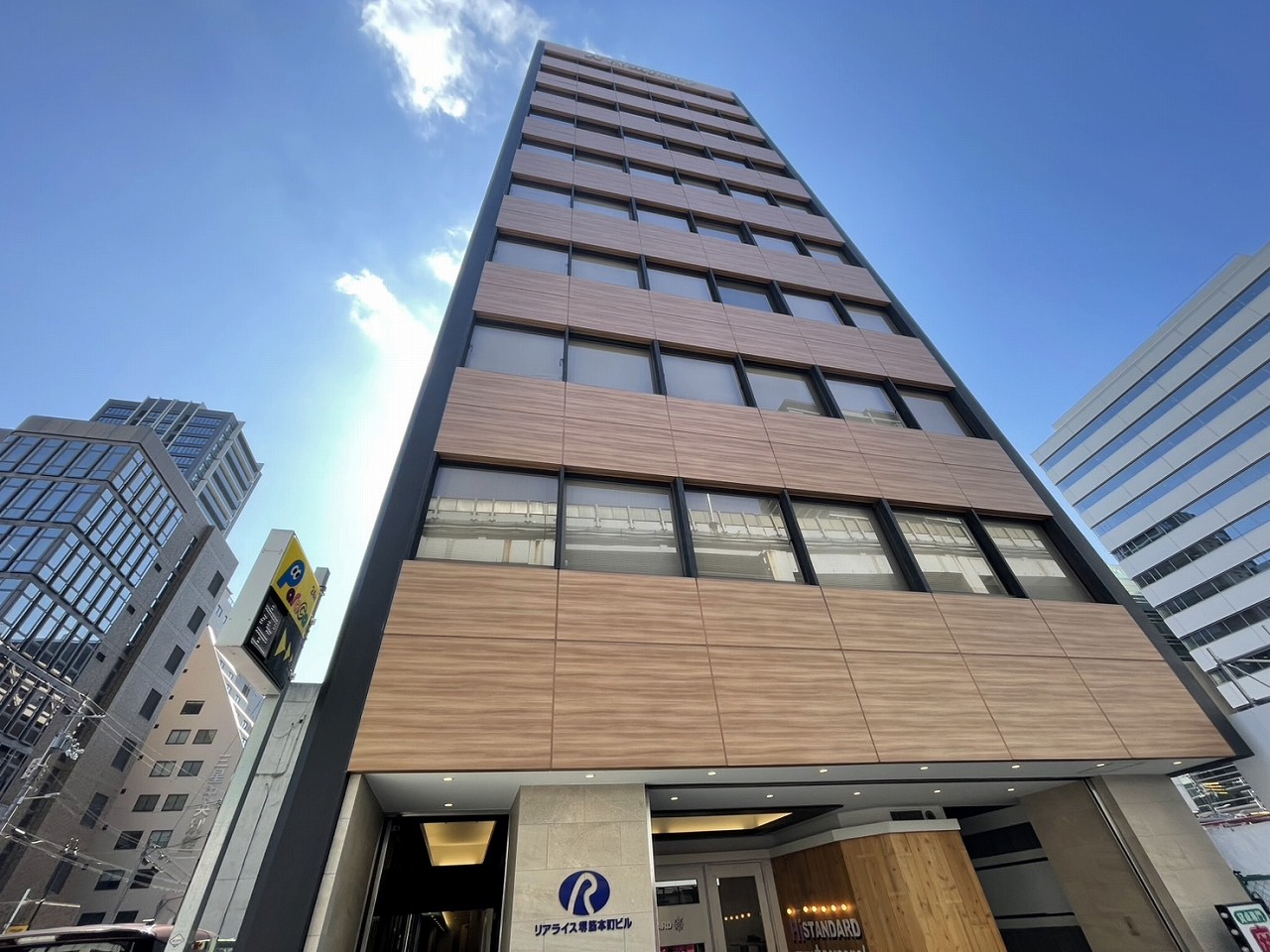 リアライズ堺筋本町ビル