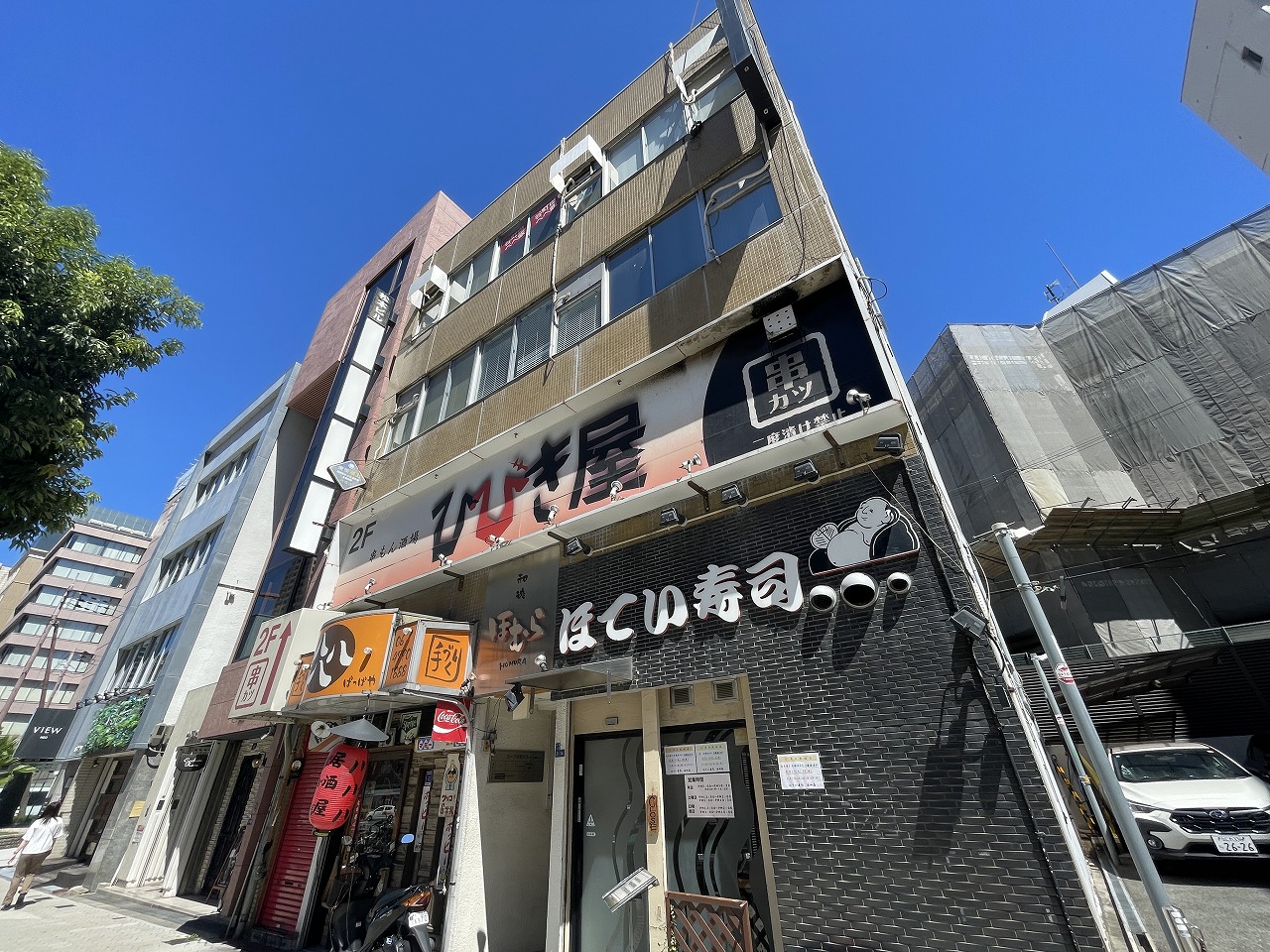 ヨーク谷町ビル