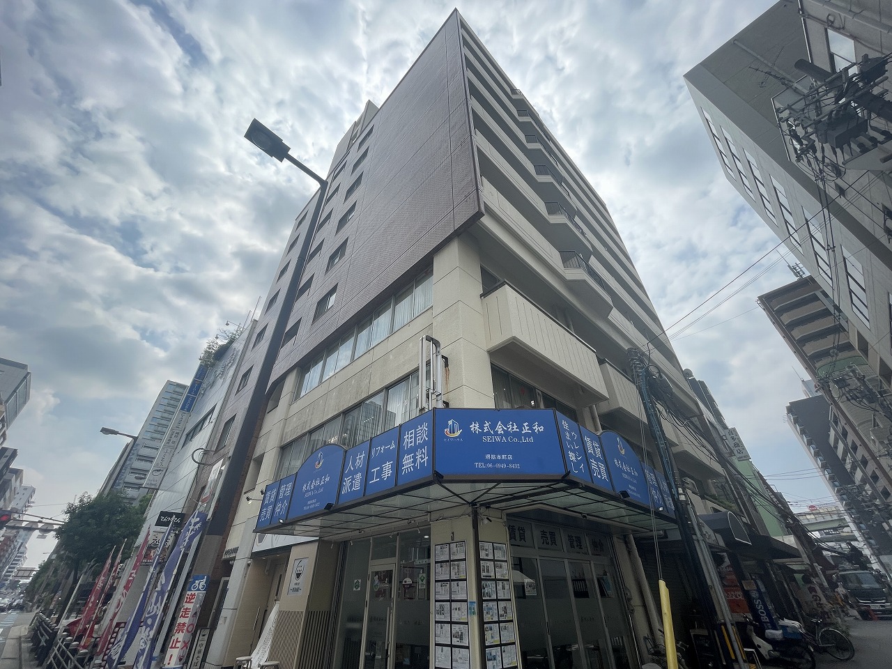 トウセン本町橋ビル