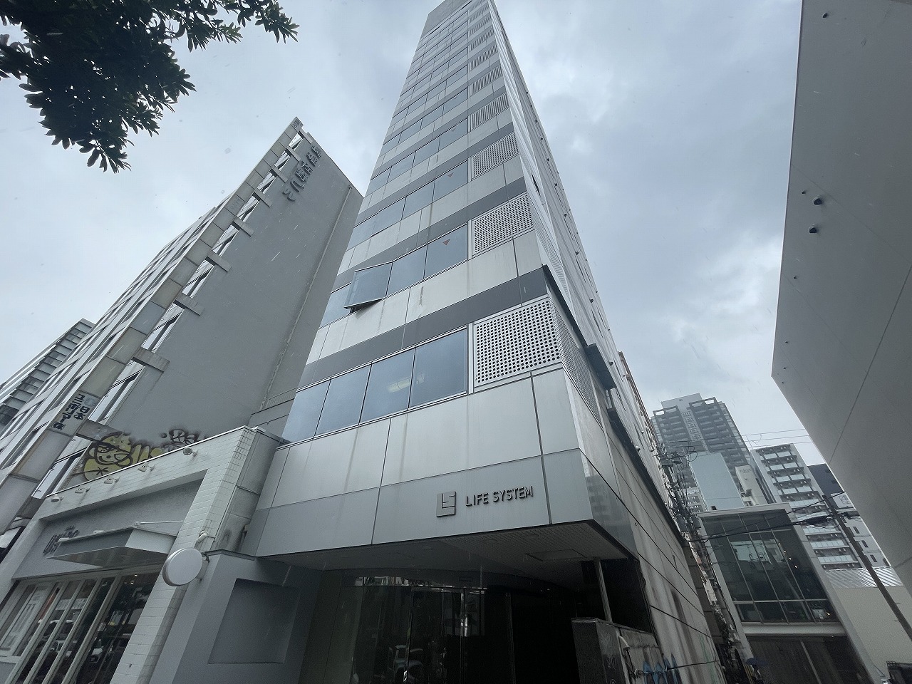 ライフシステムビル