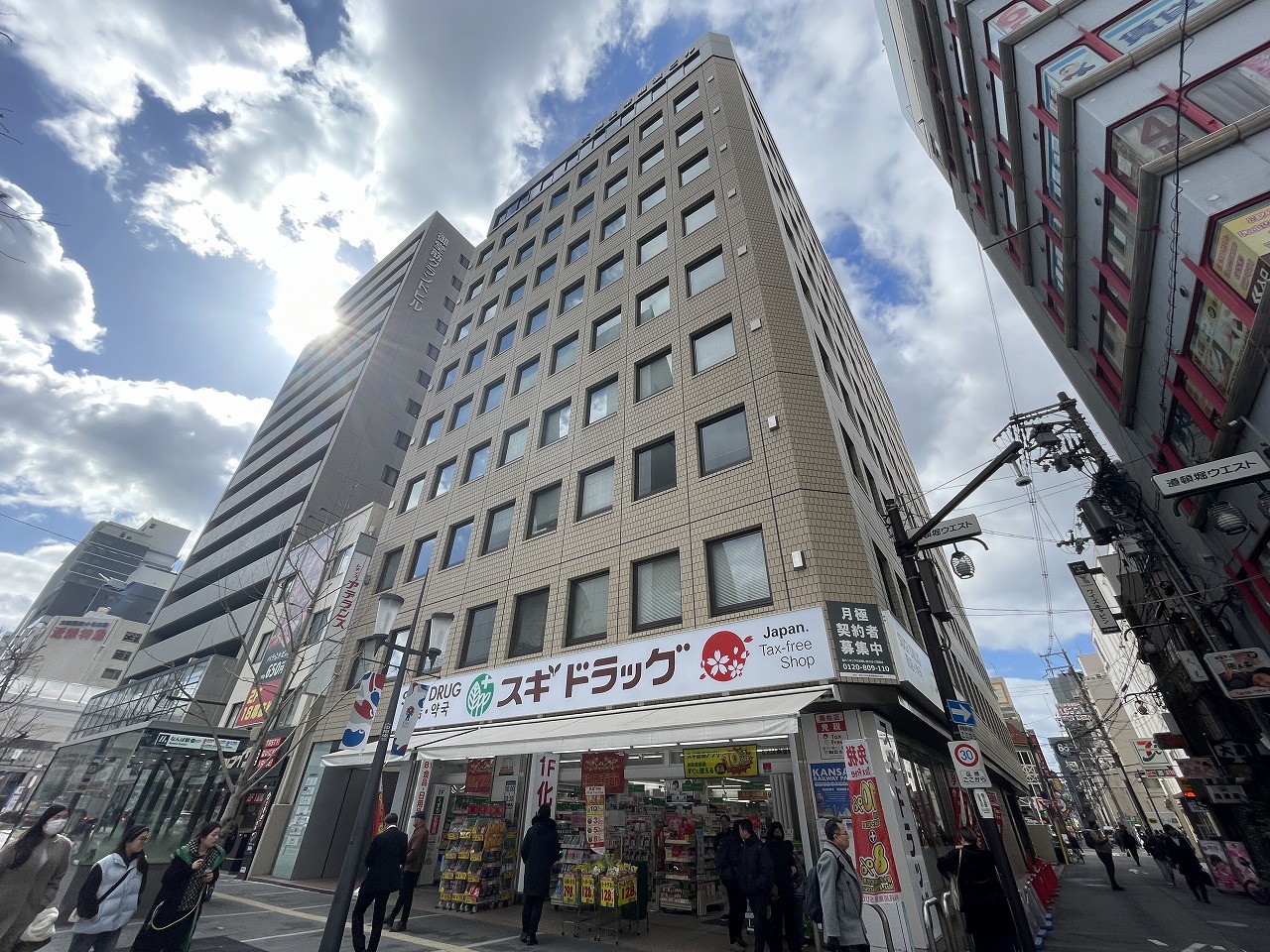 太陽生命難波ビル