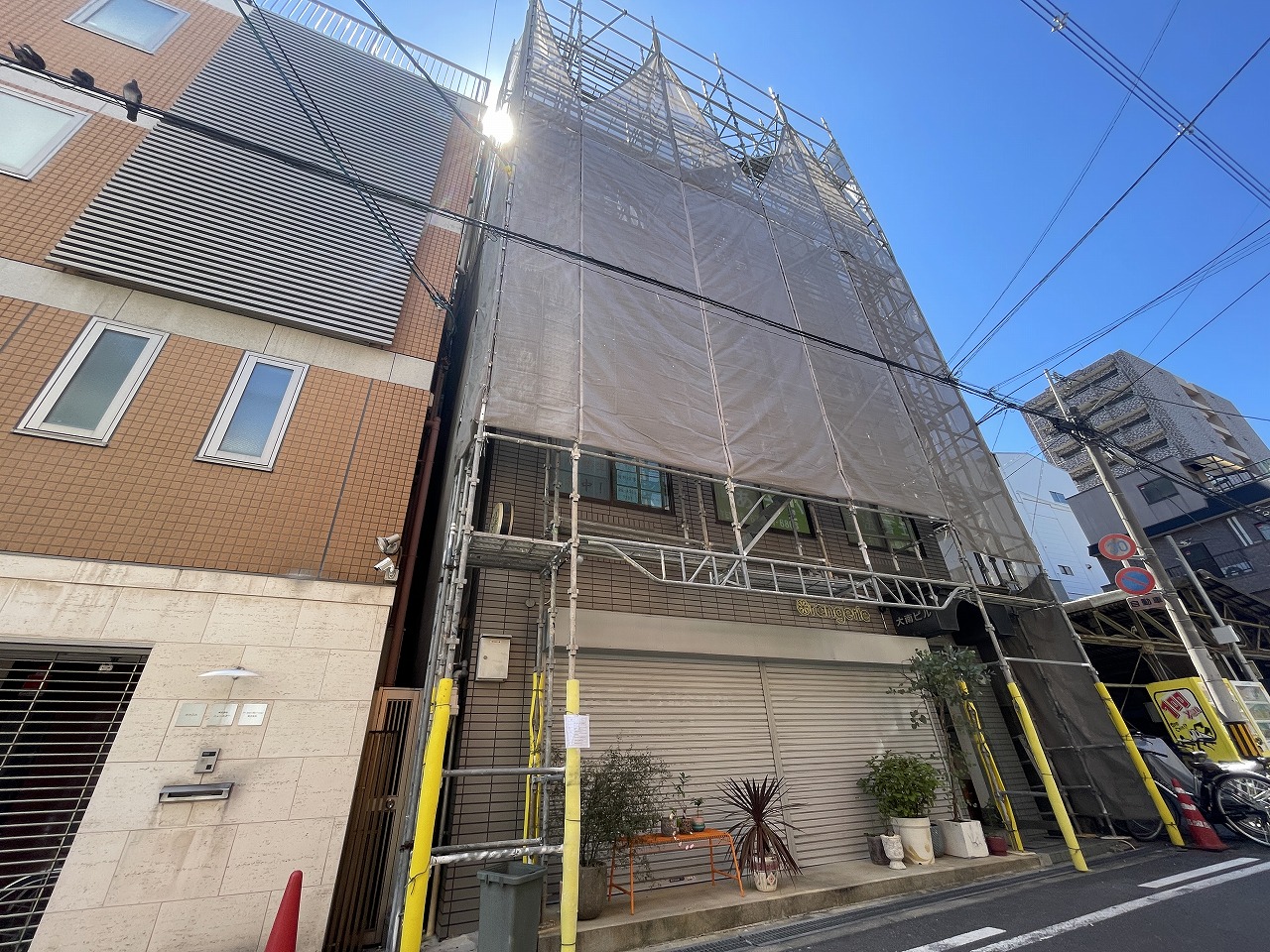 大南ビル