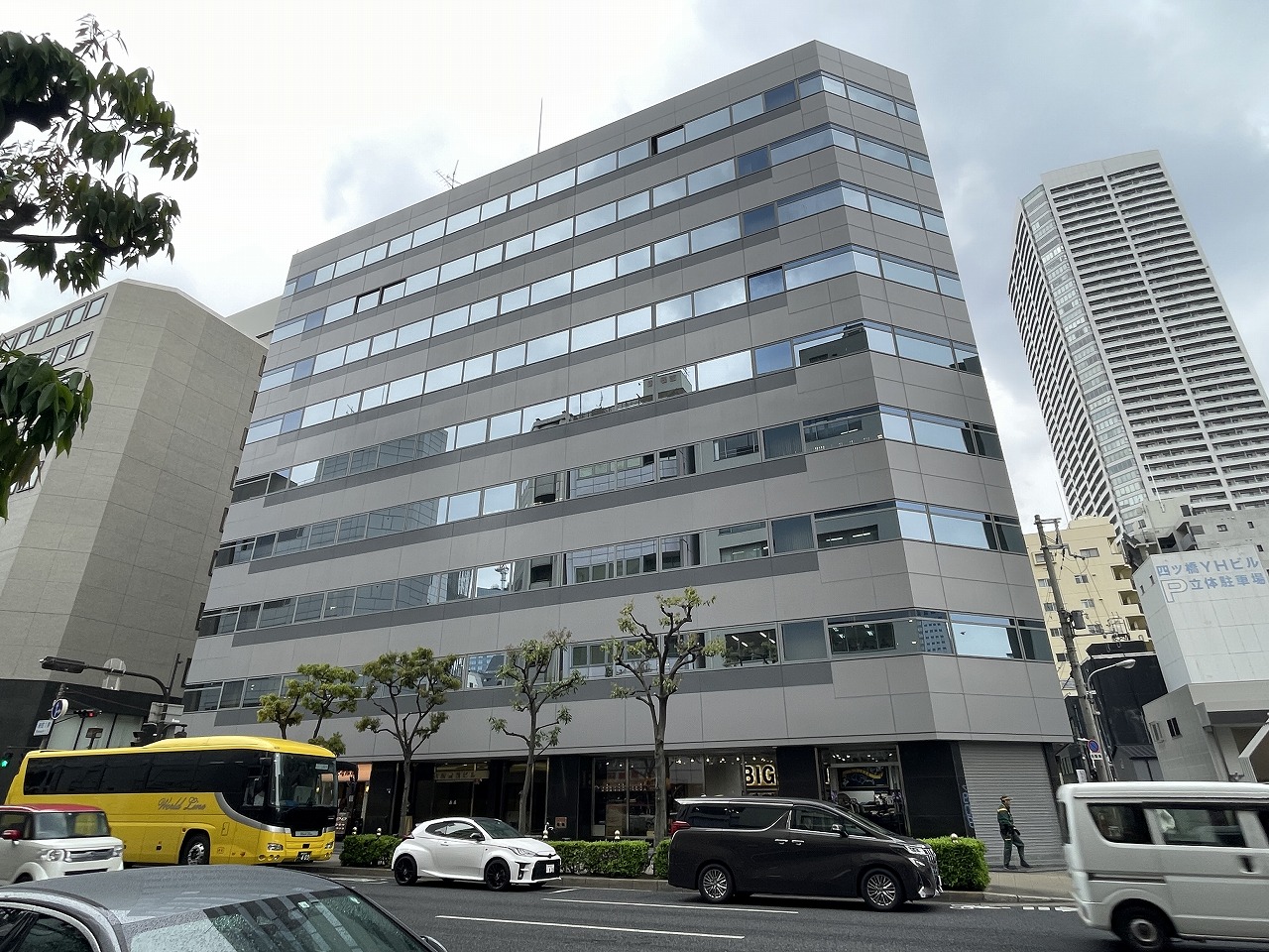 大阪産業ビル