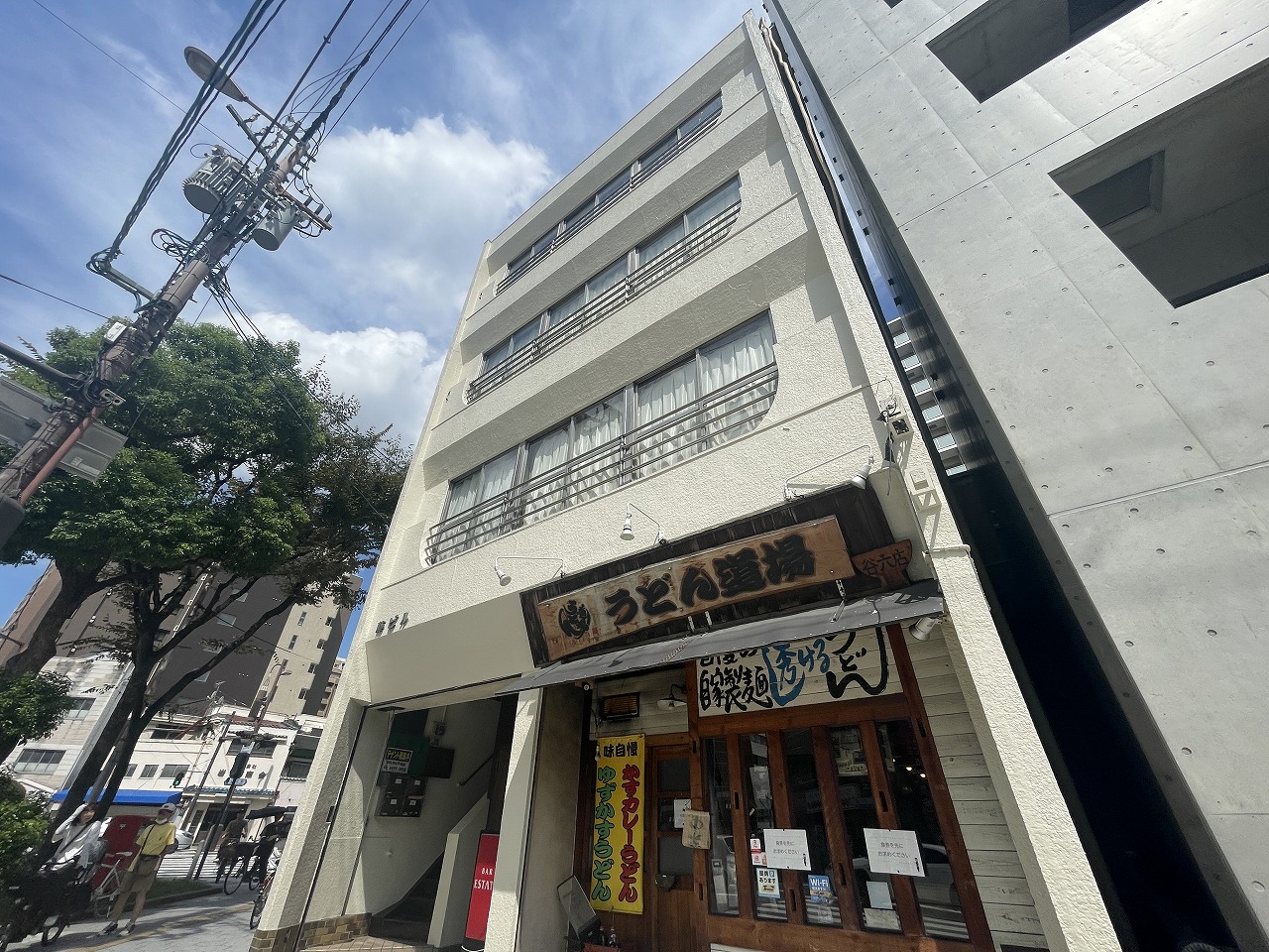 藤ビル
