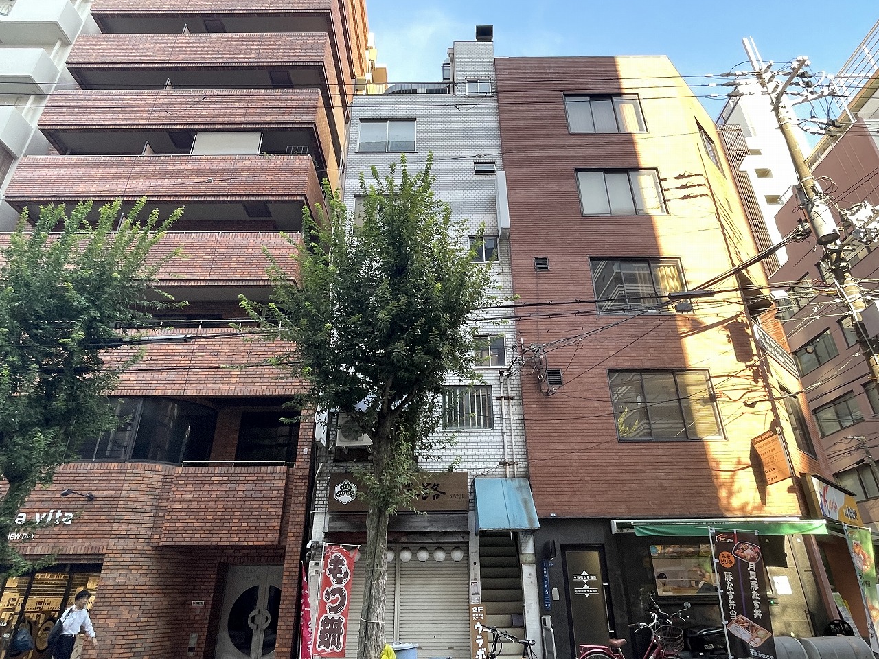 日健ビル