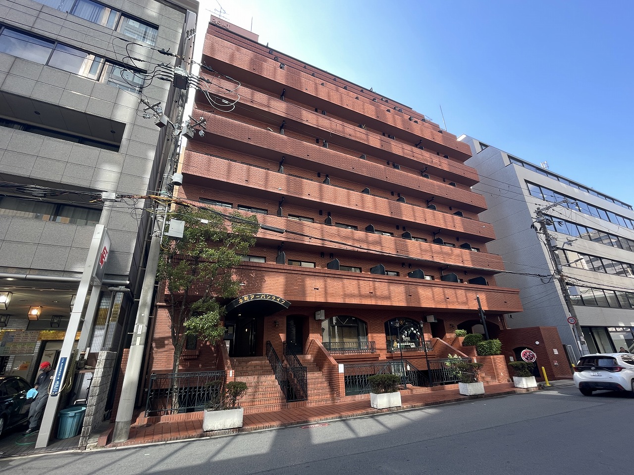 本町アーバンライフ