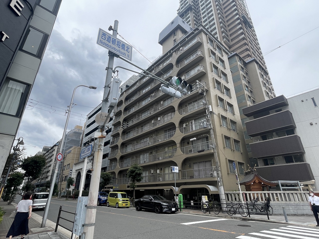 南堀江スカイハイツ
