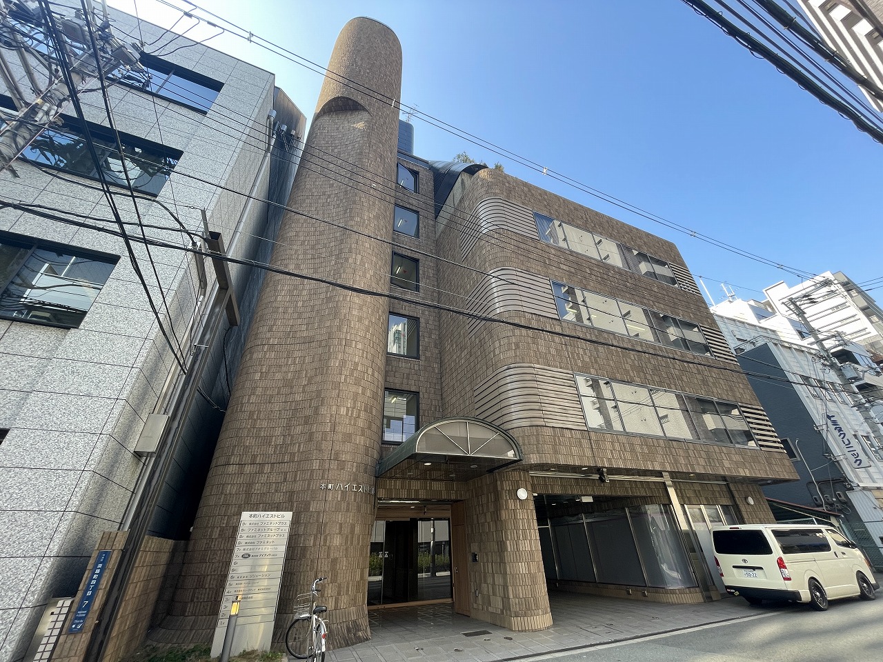 本町ハイエストビル