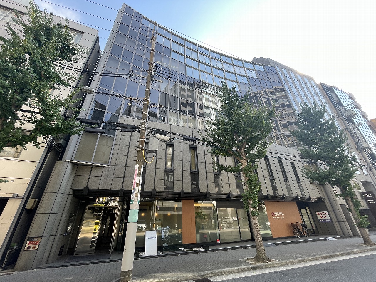南新町エクセルビル