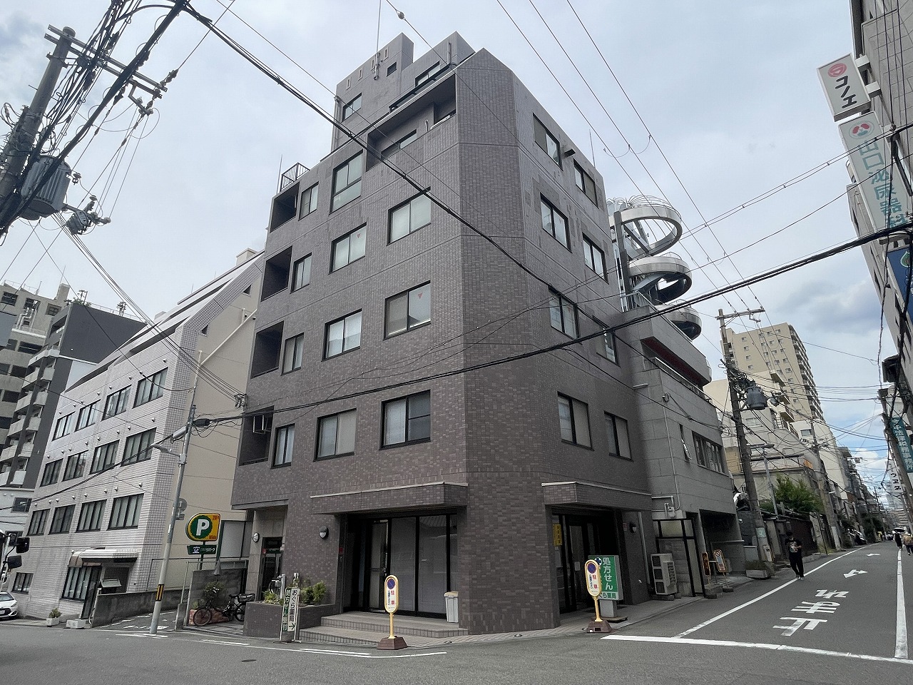森脇ビル