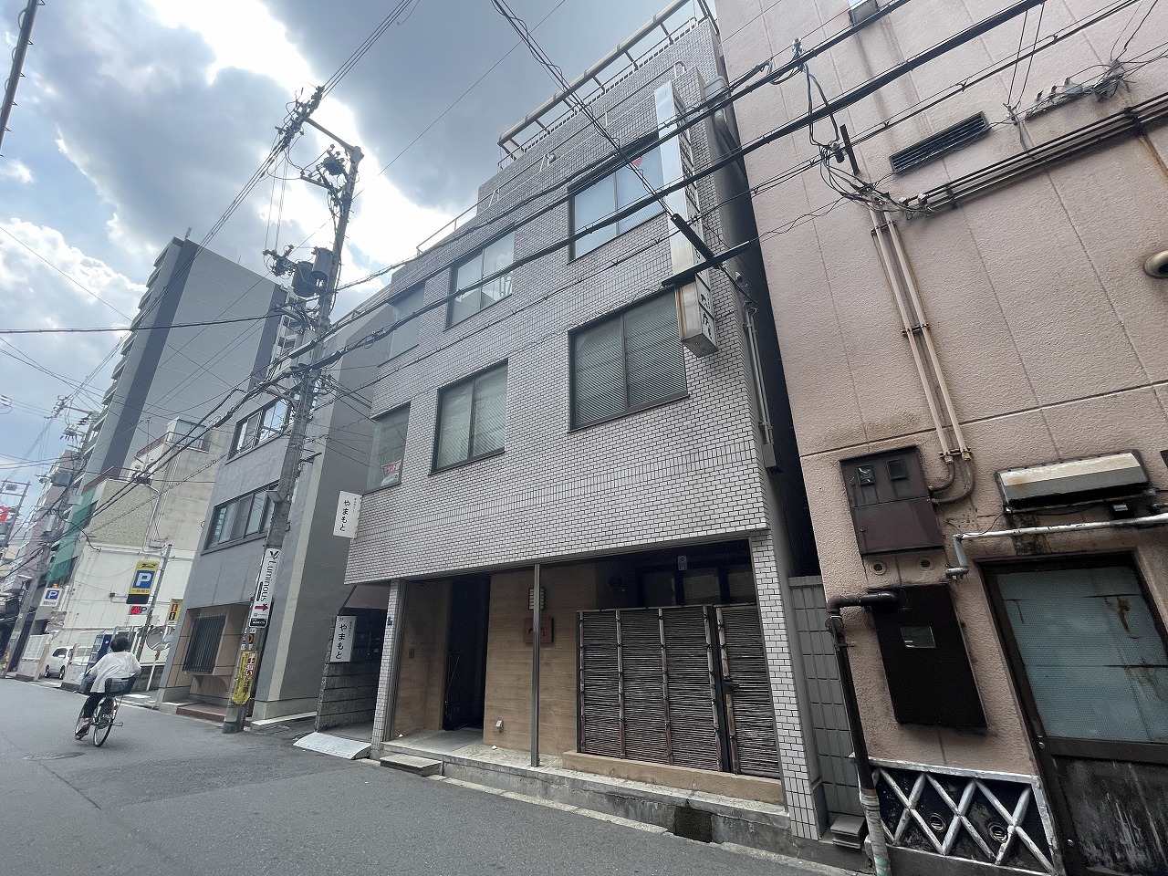 山本松ビル