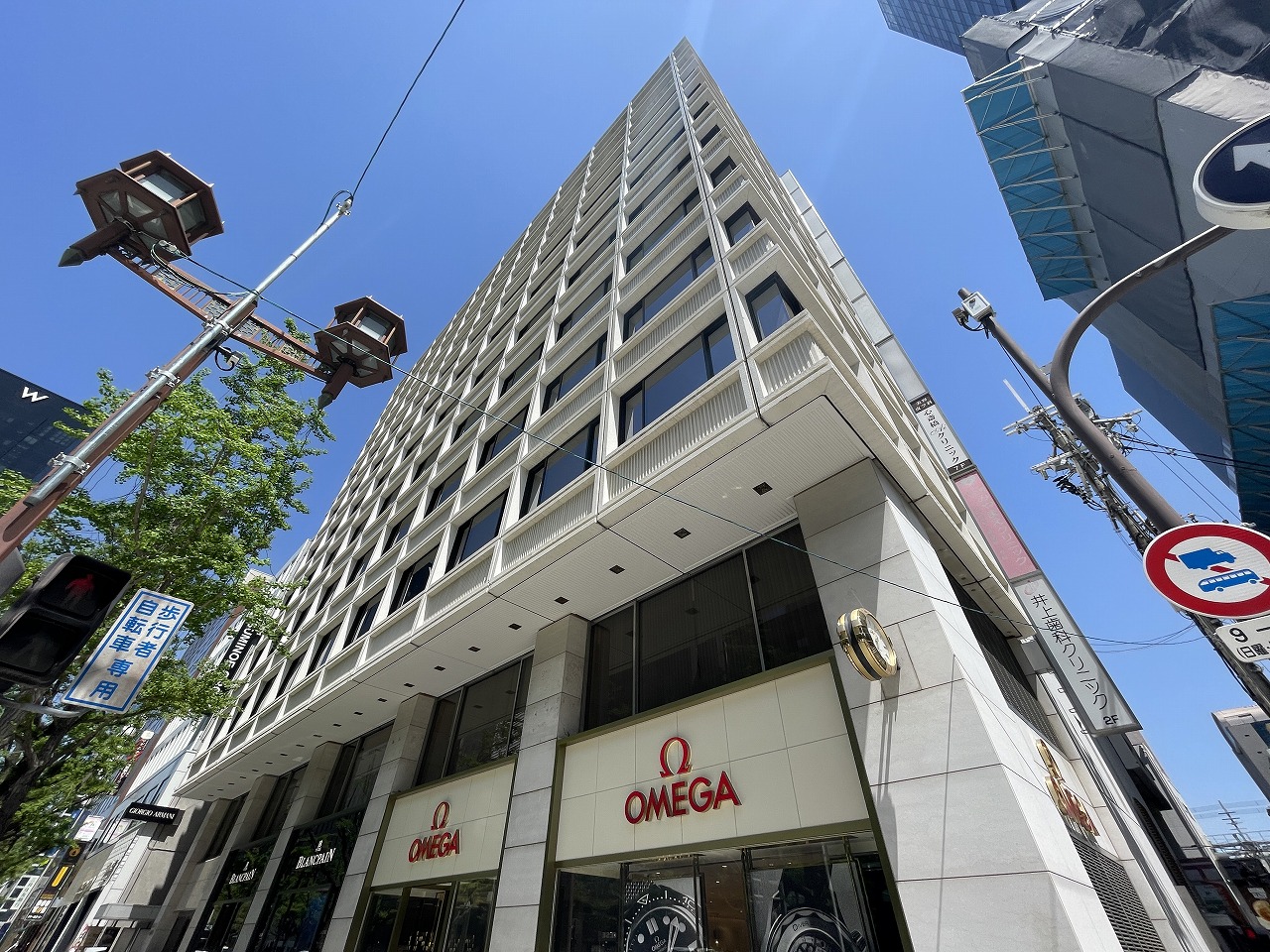 OSAKAMETRO心斎橋ビル（旧　郵政福祉心斎橋ビル）