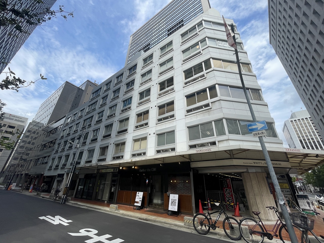 淀屋橋ホワイトビル