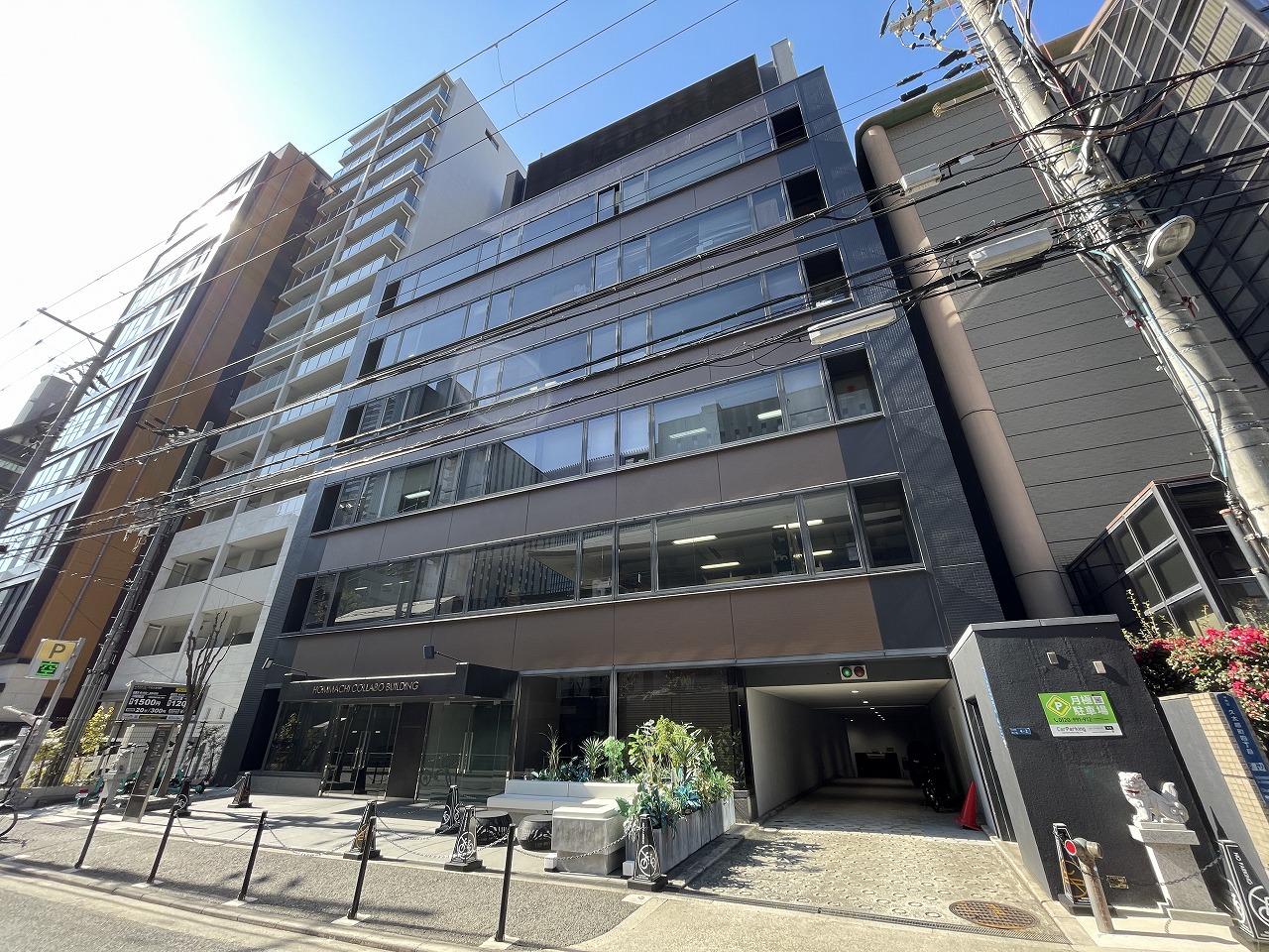 本町コラボビル