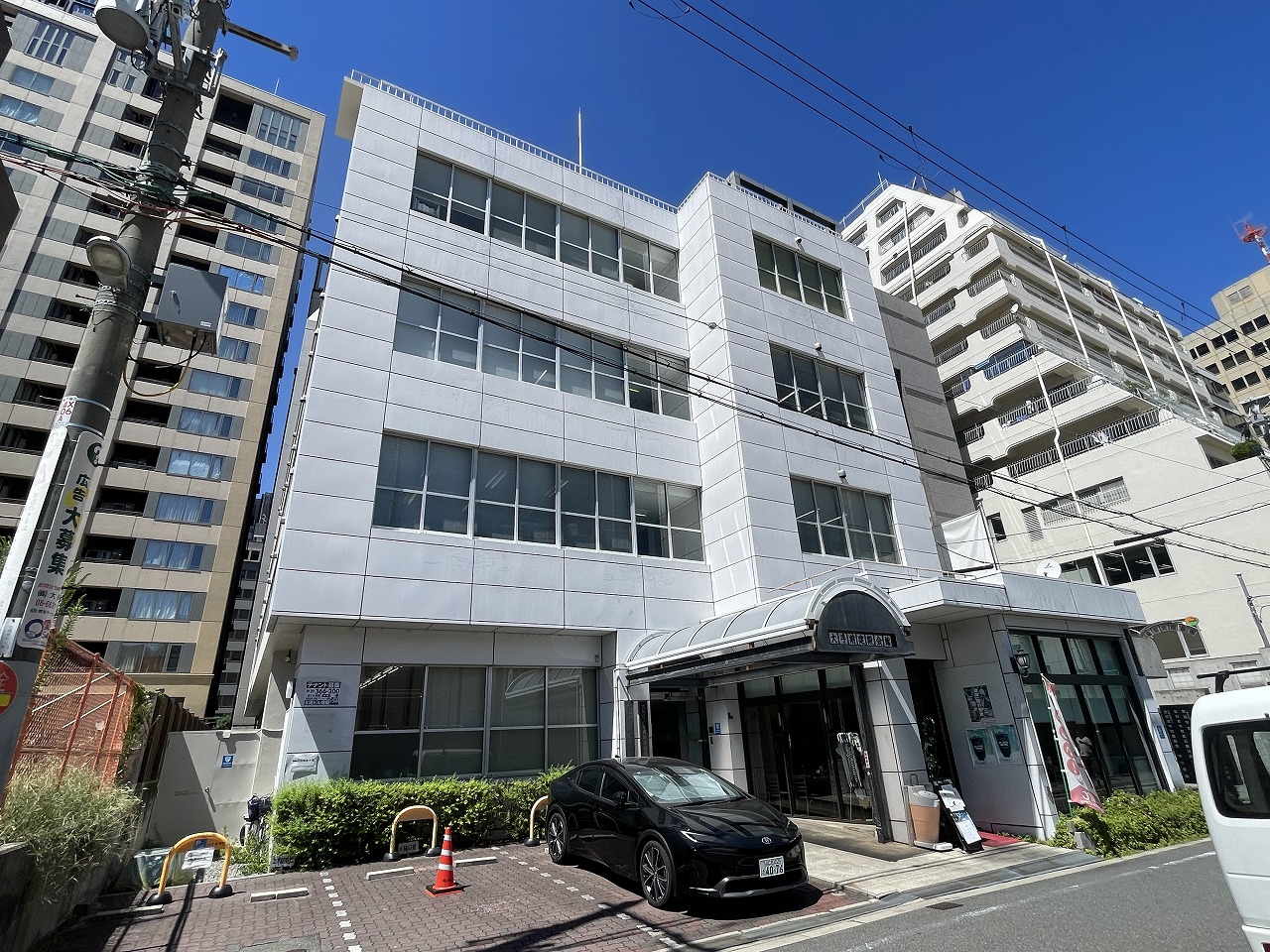 大手前建設会館ビル