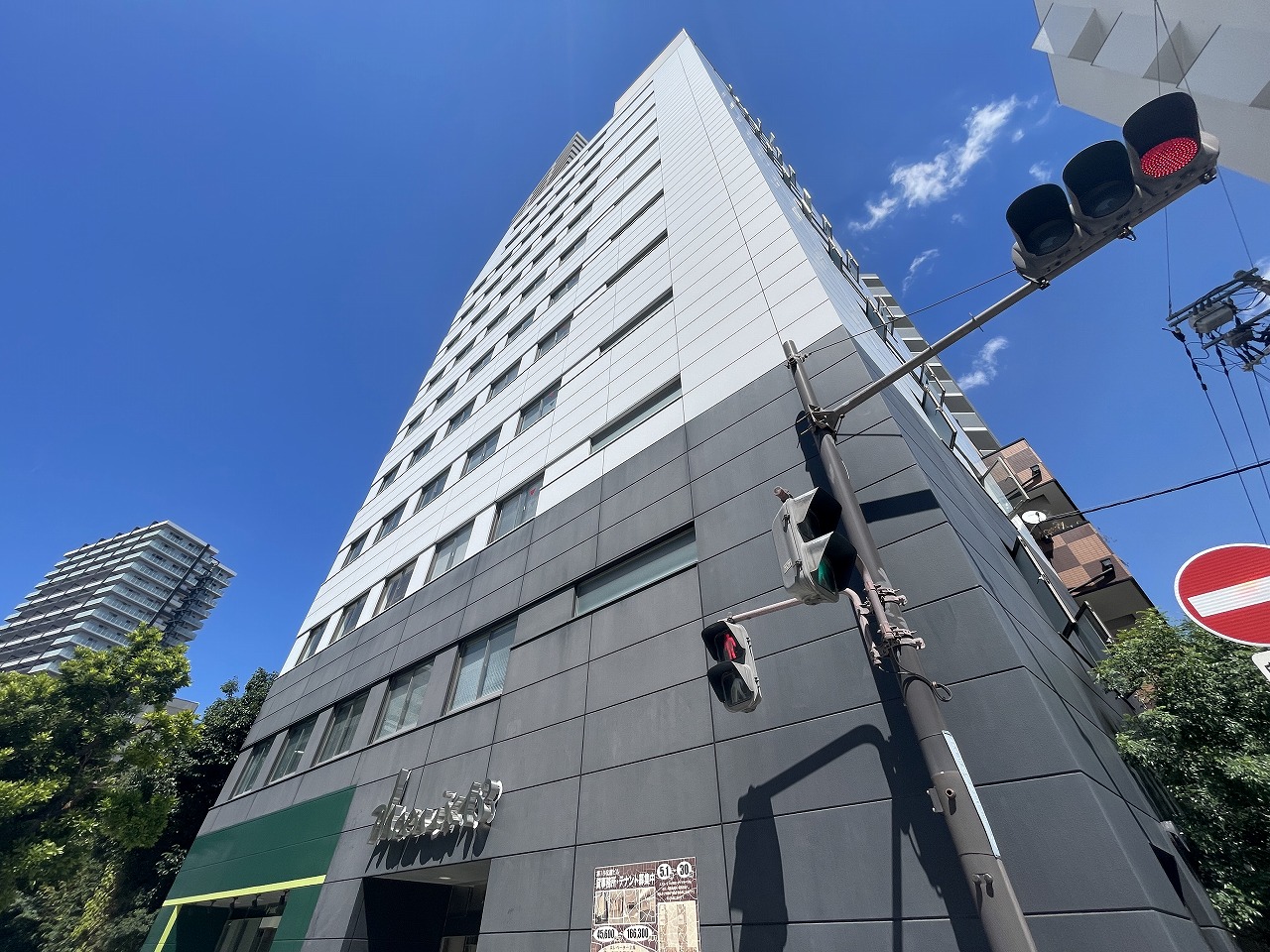 第18松屋ビル
