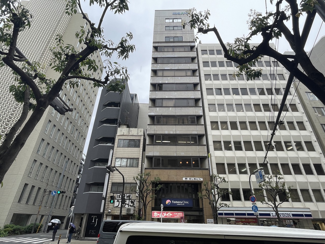 林四ツ橋ビル