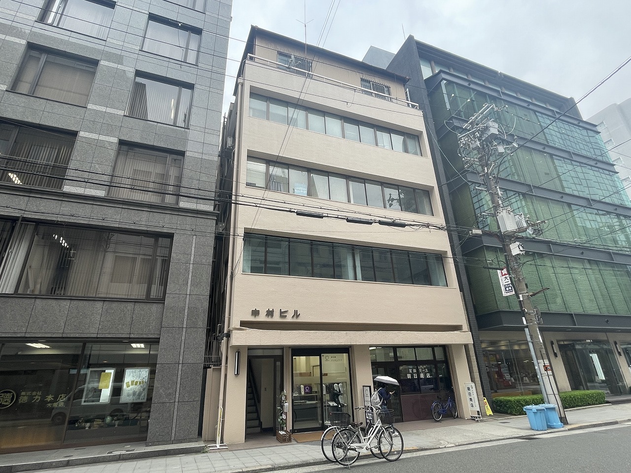 中村ビル