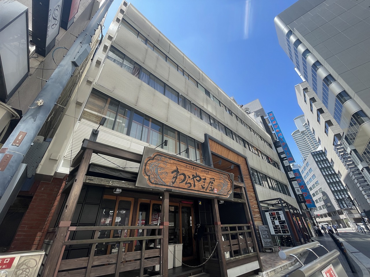 北新地FOODEARビル（フーディア）