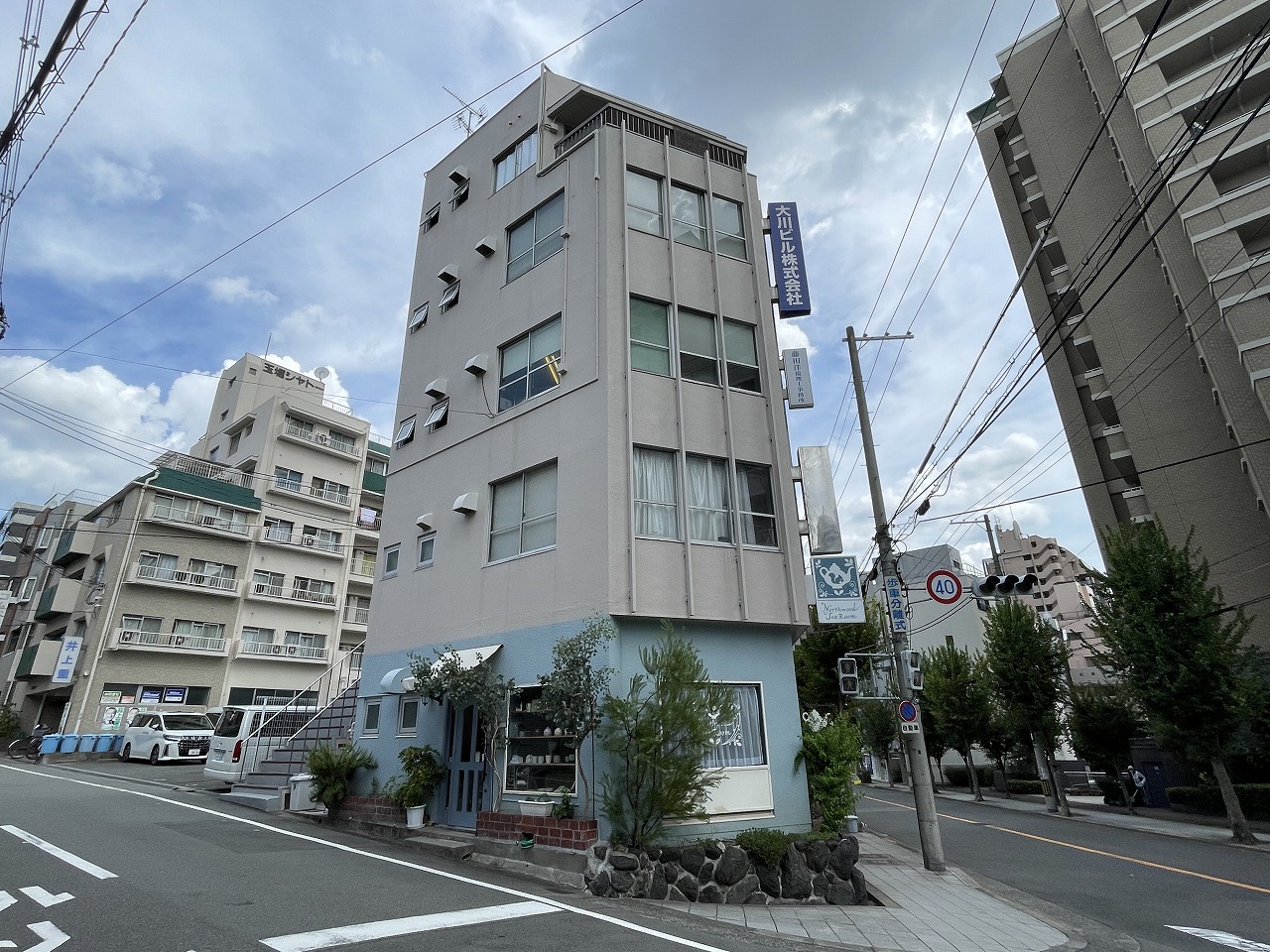大川ビル