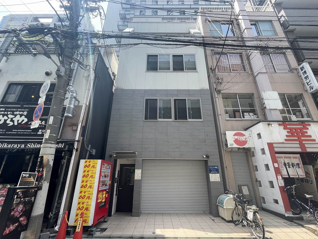 オーズ博労町(バクロマチ)ビル