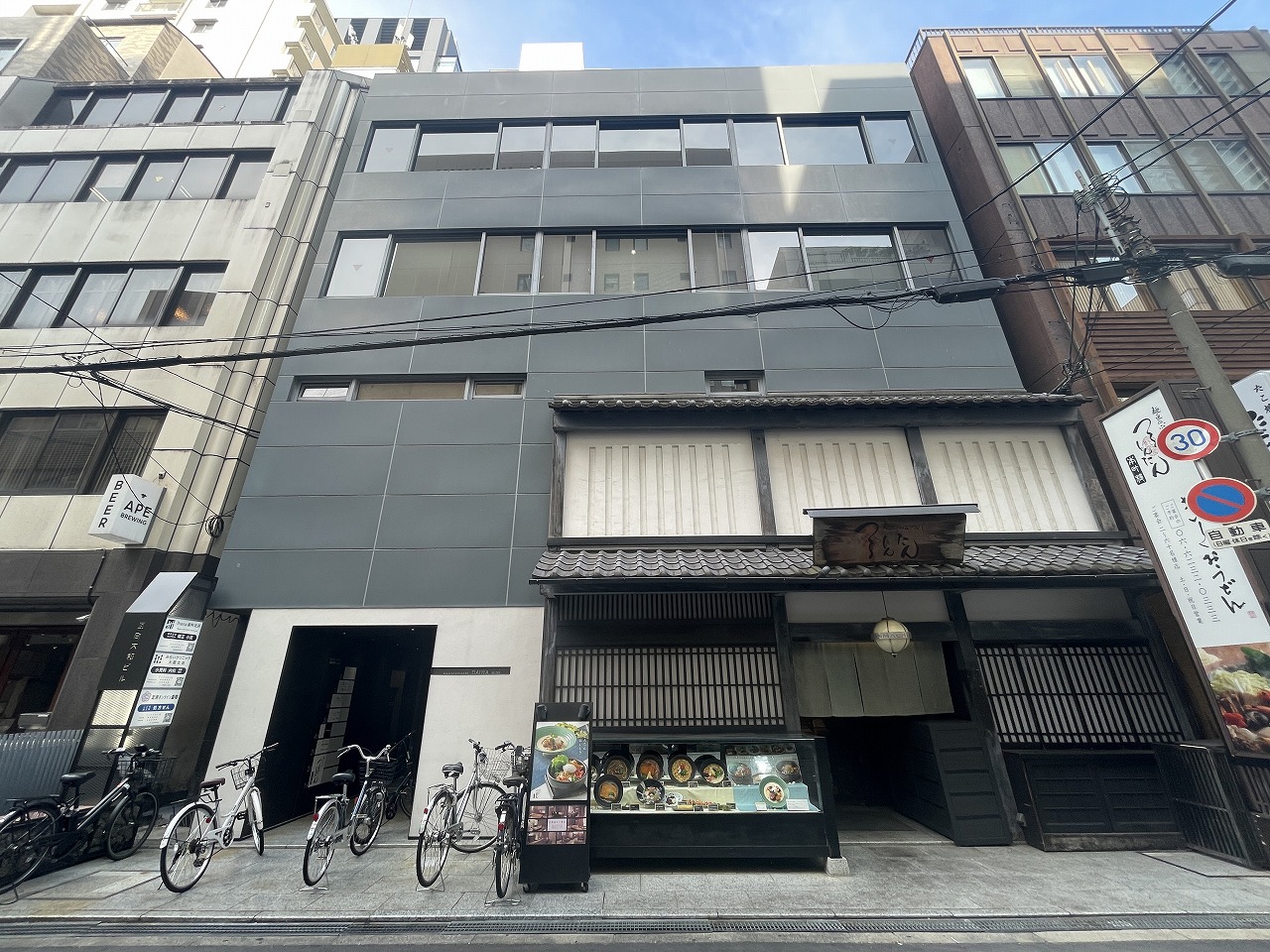 瓦町ダイワビル