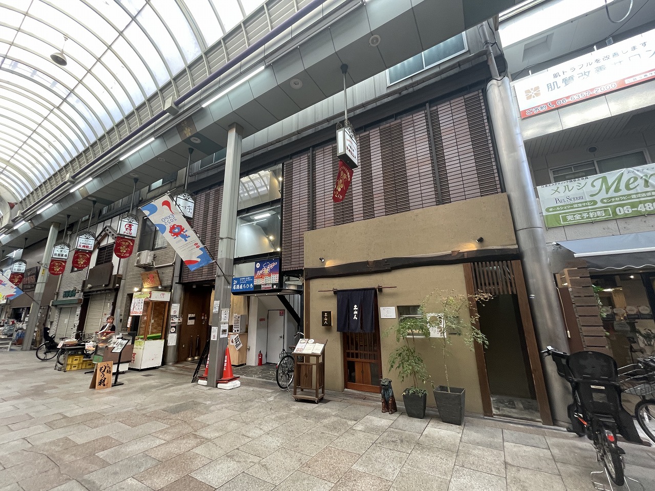 シャトーNT