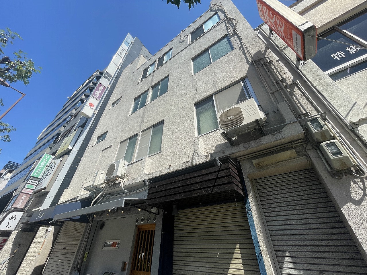 幸福相互扇町ビル
