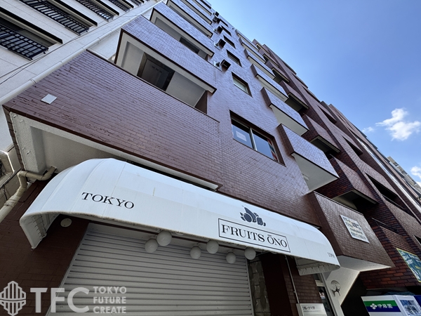 シャトー広尾中井ビル