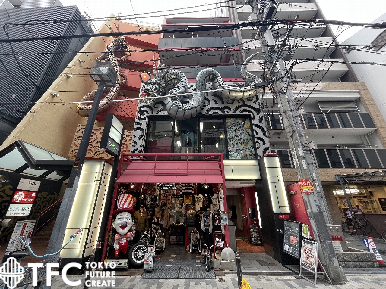 おおきに龍ビル陰