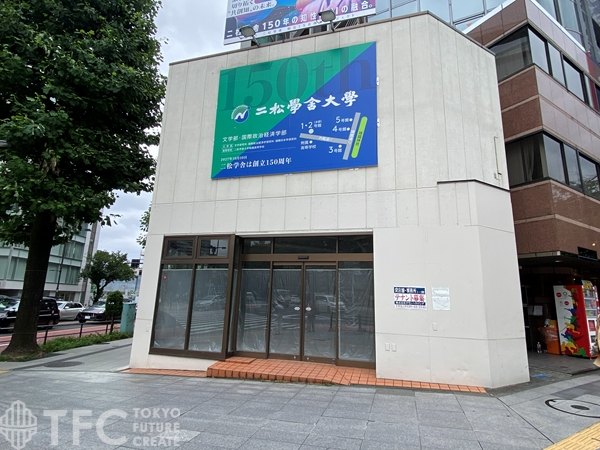 TYビル