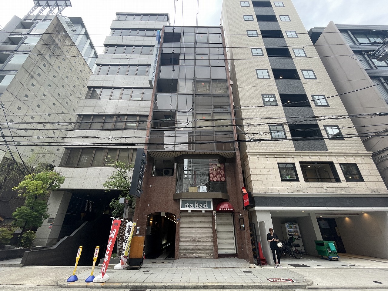 日宝平野町セントラルビル