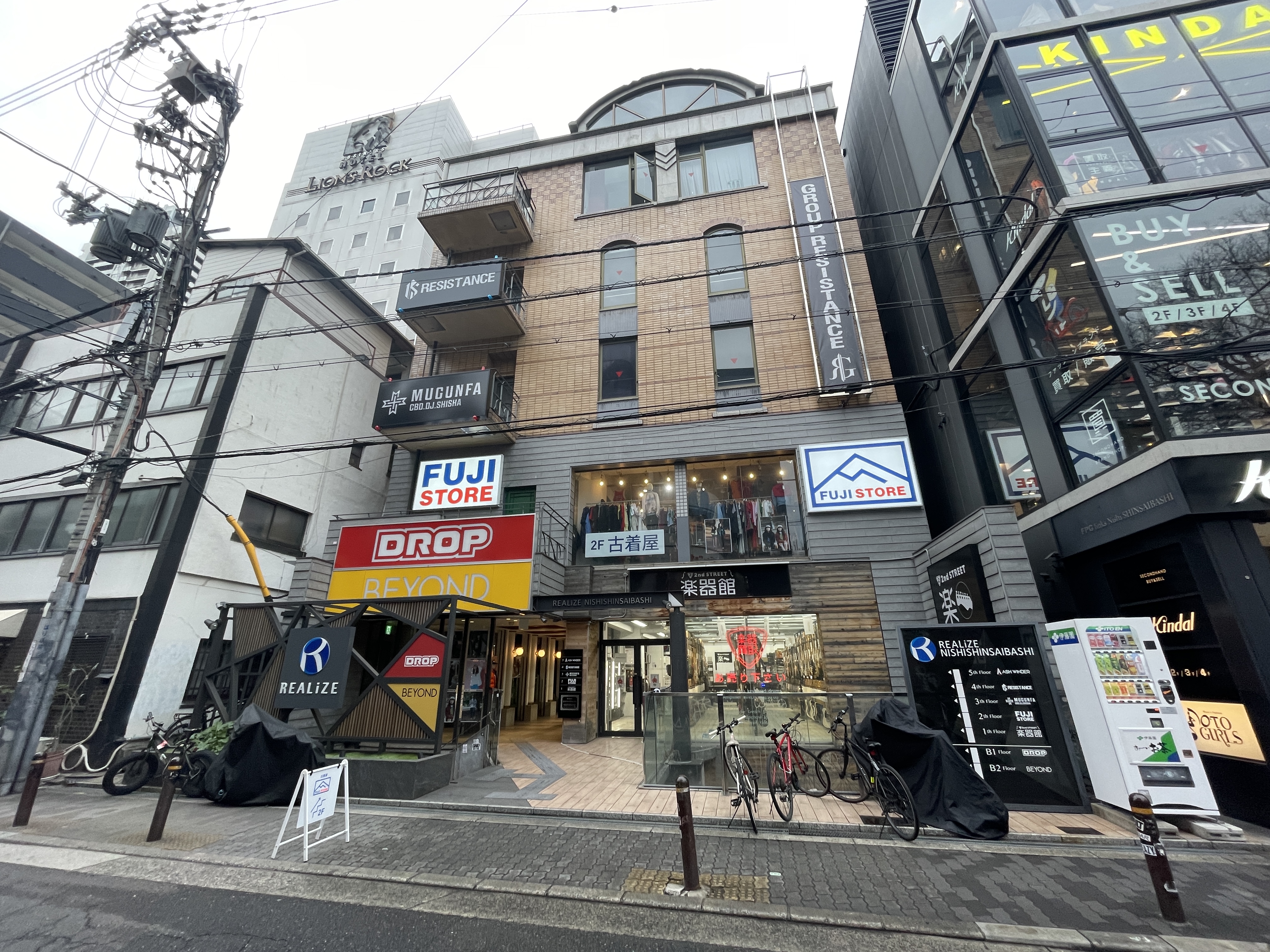 リアライズ西心斎橋ビル