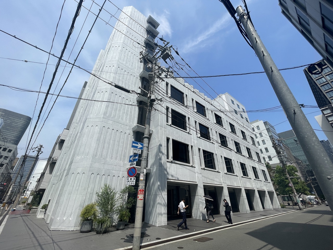 日建ビル1号館