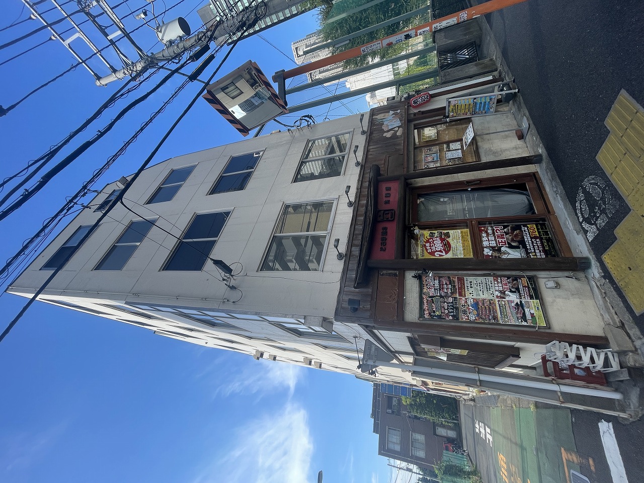 長谷川ビル