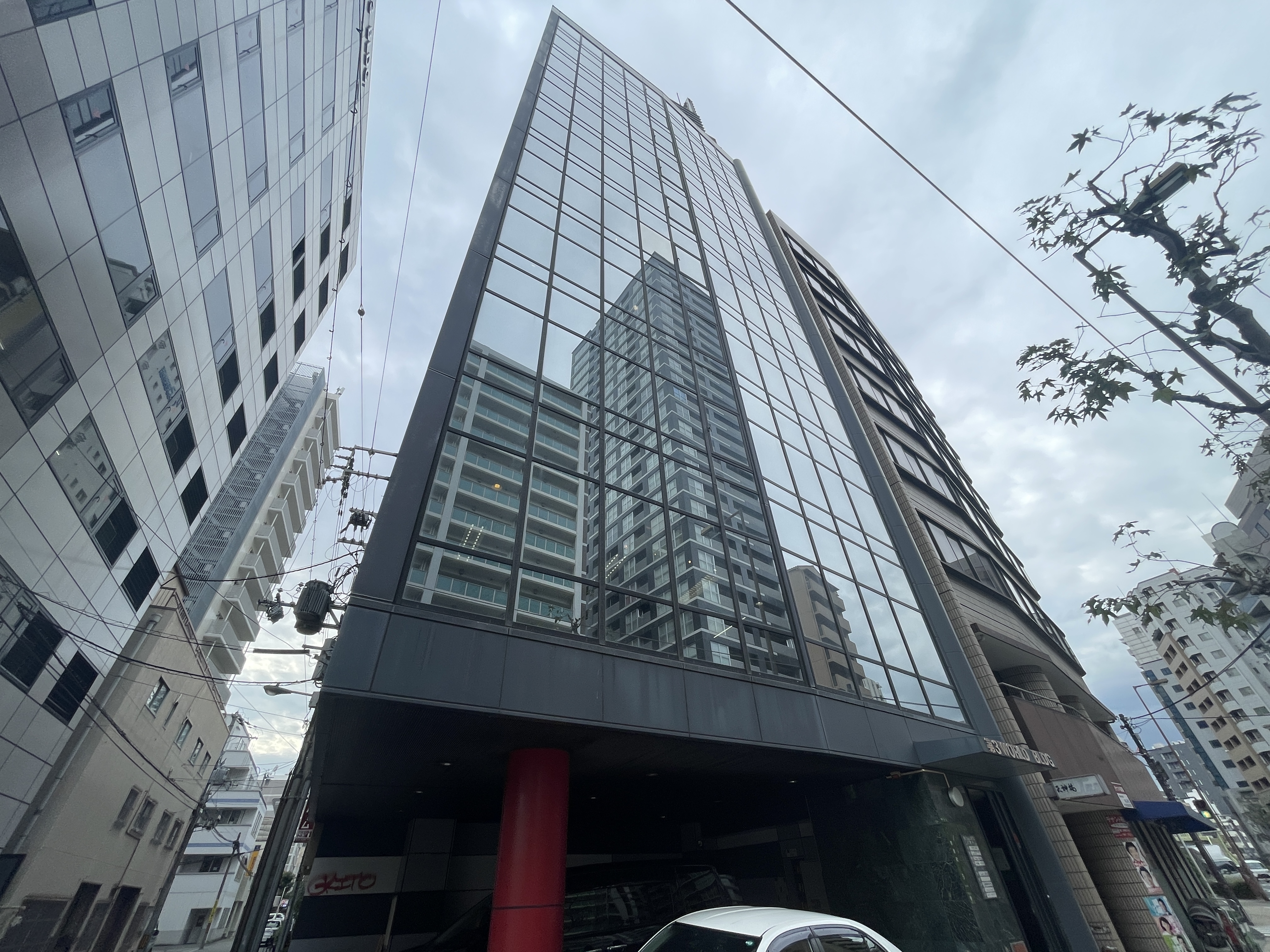 第3ワールドビル