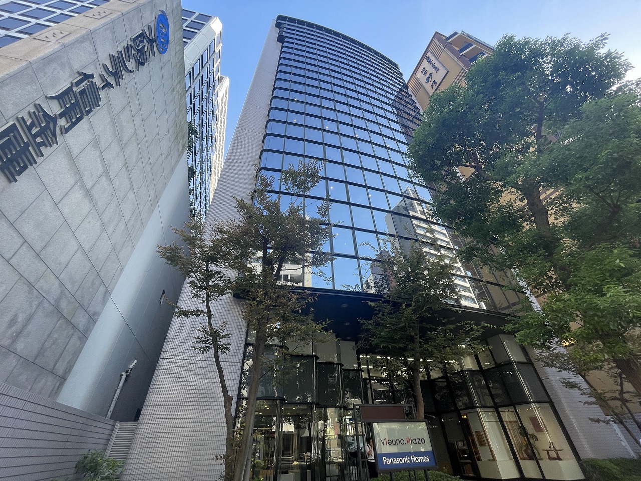 小寺プラザ