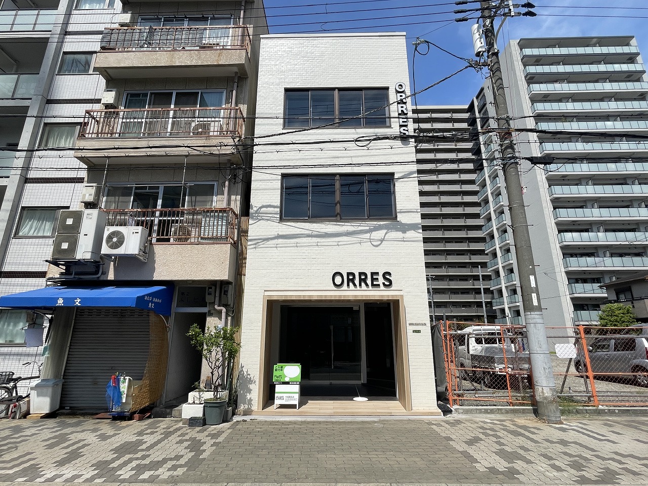ORRES DOSHIN BLDG.