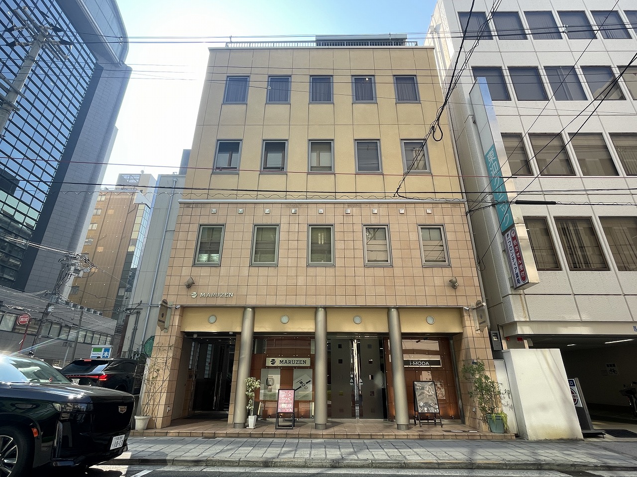 丸善ビル
