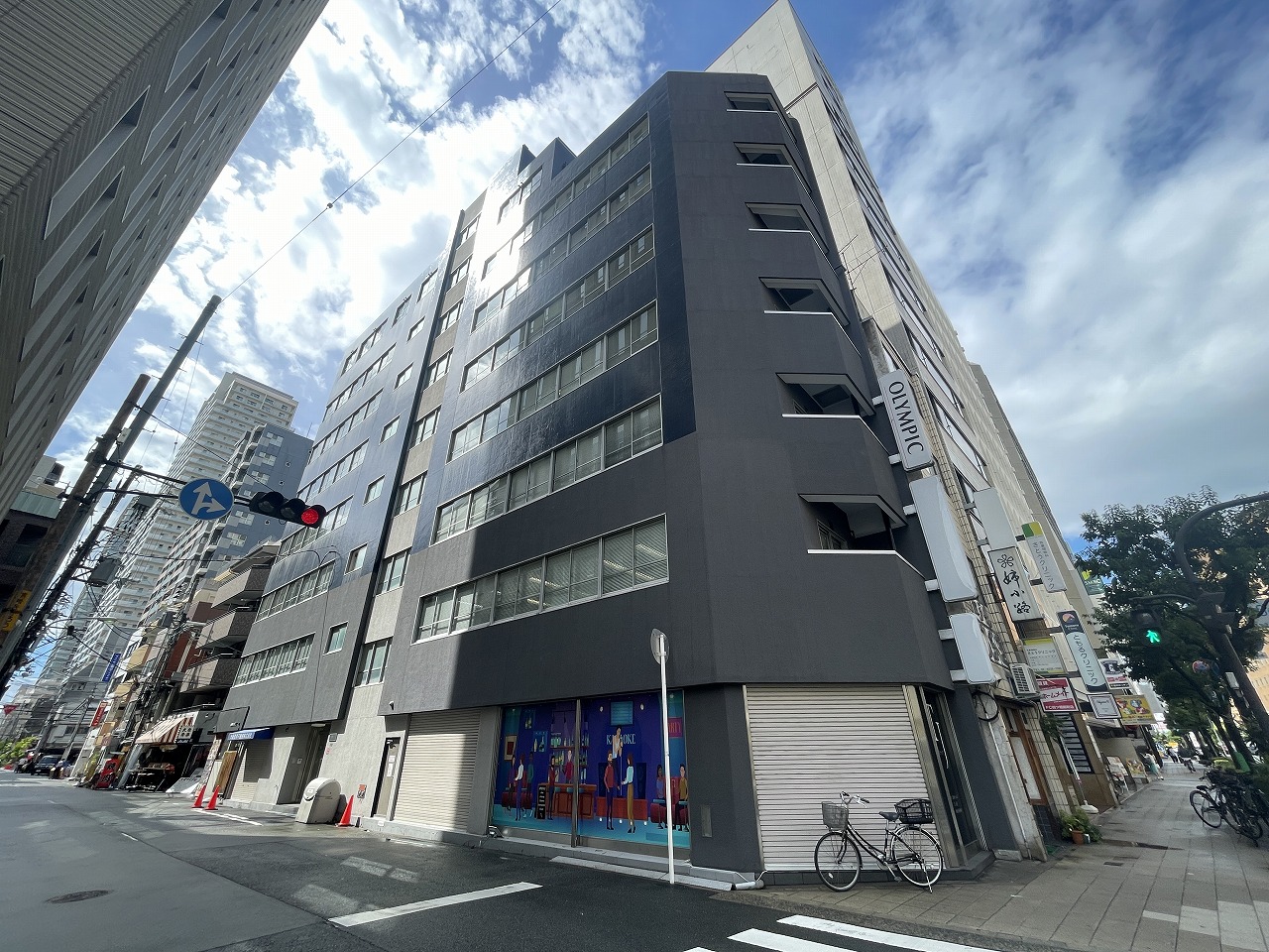 三愛ビル
