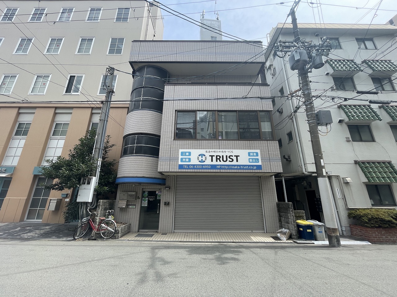 スタートビル