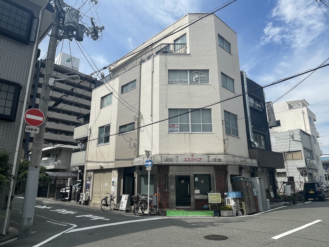 大宝ビル